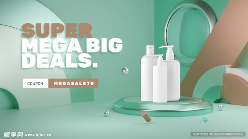 淺綠與咖啡色 產(chǎn)品展示臺模型設(shè)計圖的淘寶UI應(yīng)用